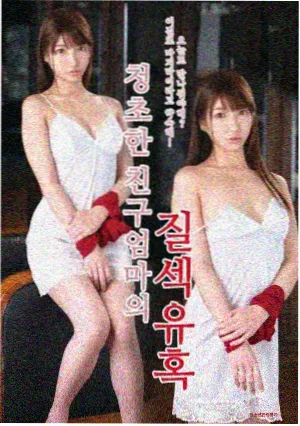 飘花影视暗夜追凶