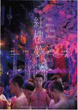 飘花影视阿甘正传